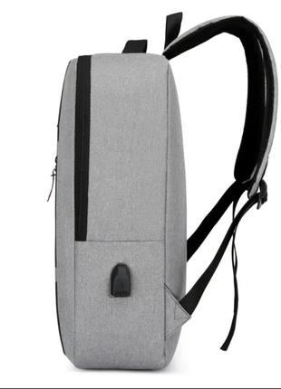 Рюкзак гордской универсальный