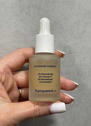 Transparent lab eye repair complex