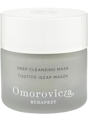 Omorovicza маска для глибокого очищення, deep cleansing mask, 15 мл