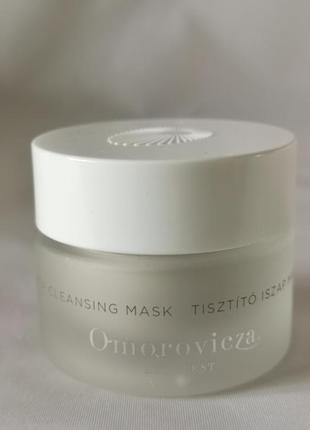 Omorovicza маска для глубокого очищения, deep cleansing mask, 15 мл4 фото