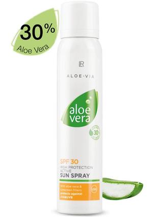 Aloe vera sun, солнцезащитный спрей spf 30, aloe vera sun spray, 125мл, lr,germany