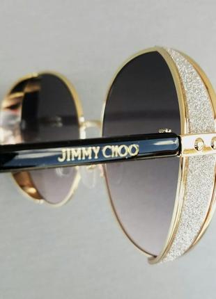 Окуляри в стилі jimmy choo жіночі сонцезахисні окуляри великі з градієнтом темно сірі з блакитним7 фото