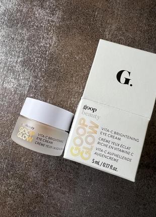 Крем для очей, що освітлює goop glow vita c brightening, 5ml