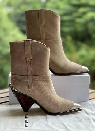 Козаки isabel marant