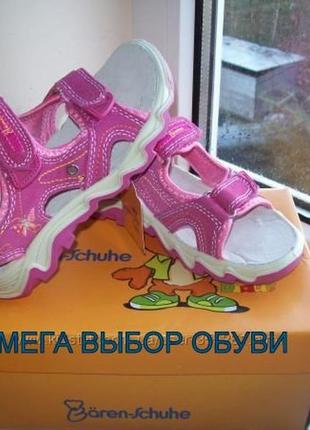 Суперовые босоножки baren-schuhe