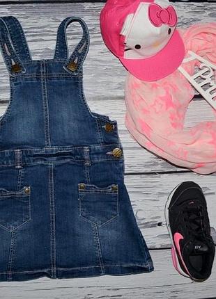 6 лет 116 см обалденное платье джинсовый сарафан next некст