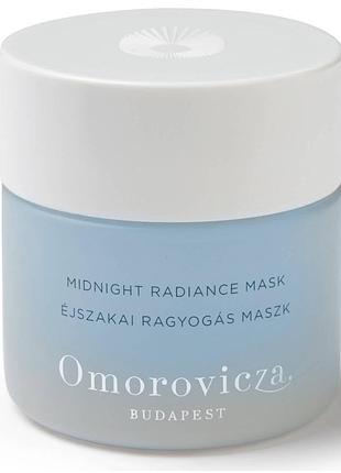 Ночная маска для лица omorovicza midnight radiance mask, 15 мл