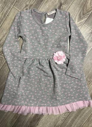 Платье для девочки туречки качественное