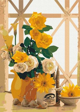 Картины по номерам "желтый натюрморт" раскраски по цифрам. 40*50 см.украина