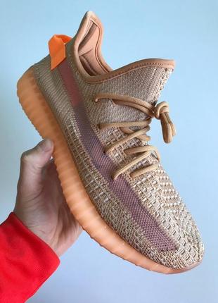 Adidas yeezy boost v2 clay кроссовки адидас 36рр - 45рр