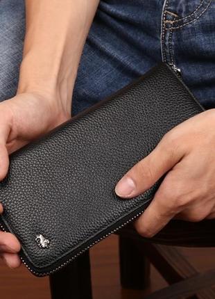 Кошелек клатч портмоне мужской кожаный 8 card3 фото