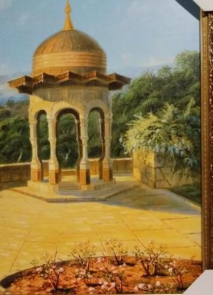 Картина репродукция 50х100 см