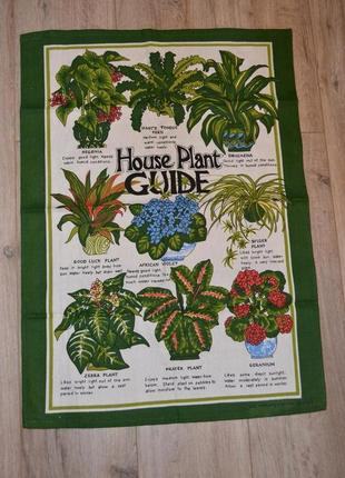 Рушник кухонне. нове!