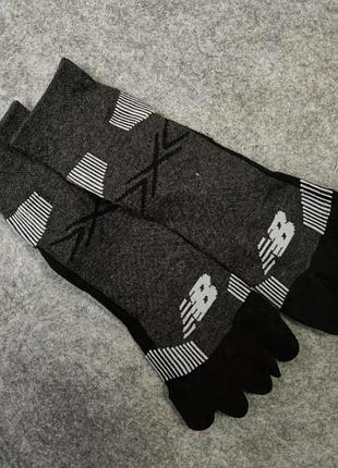 Спортивные носки с пальцами new balance