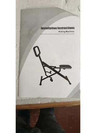 Скамья  для пресса прямая