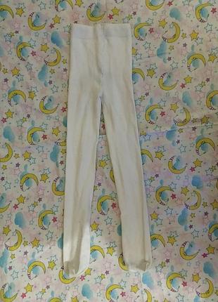 Колготы белые