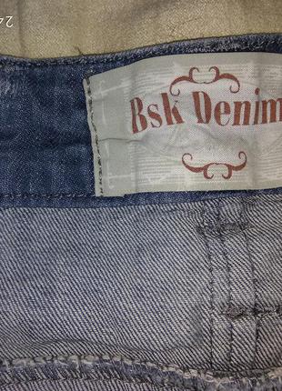 Крутые джинсы с матней bershka, 38 р5 фото