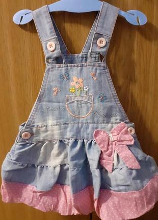 Джинсовый  сарафан