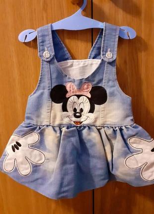 Джинсовый сарафан