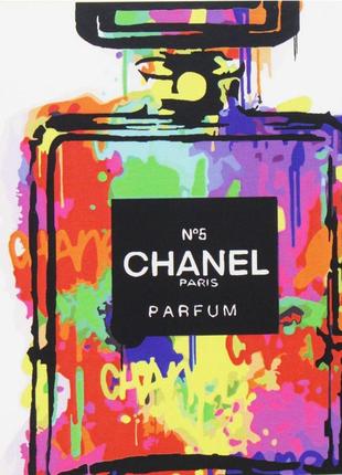 Картина по номерах 0670 орт кол. фарби аромату 40*50