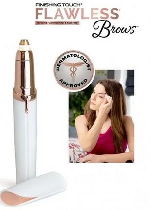 Женский триммер эпилятор для бровей flawless brows3 фото