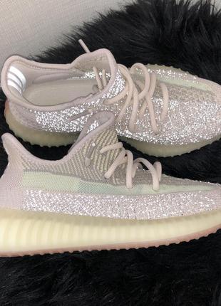 Adidas yeezy boost 350 citrin reflective