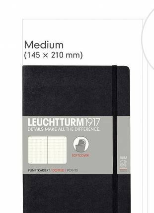 Блокнот leuchtturm1917 середній, м'яка обкладинка, чорний, чисті аркуші (318651)1 фото