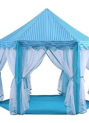 Палатка - шатер детская (голубая) арт. 6113 топ1 фото