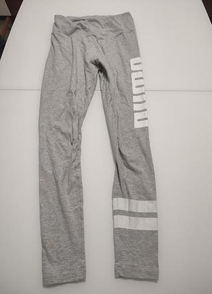Штани спортивні жіночі puma
