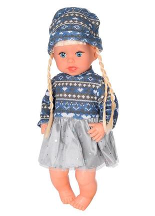Дитяча лялька яринка bambi m 5602 українською мовою (синє із сірим плаття)1 фото