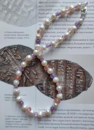 Тренд чокер, колье, ожерелье, подвеска, бусы, намисто, коралі натуральный камень (жемчуг, аметист, розовый и клубничный кварц), муранское стекло4 фото