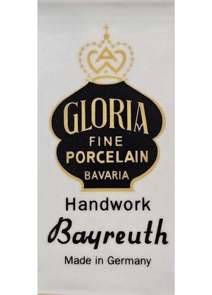 Сервіз обідній gloria fine porcelain bavaria handwork bayreuth made in germany полювання 24 предмети4 фото