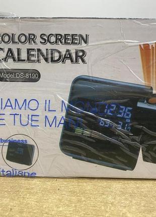 Б/у часы сolor screen calendar 8190