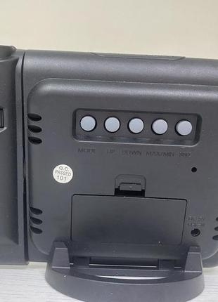 Б/у часы сolor screen calendar 8190