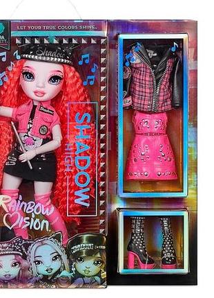 Уценка кукла рейнбоу хай шэдоу хай мара пинкетт rainbow high vision neon shadow mara pinkett
