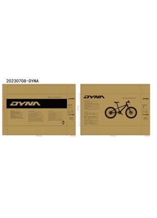 Подростковый велосипед t12000-dyna 20 дюймов  алюминиевая рама3 фото