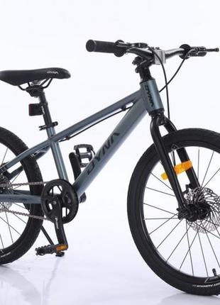 Подростковый велосипед t12000-dyna 20 дюймов  алюминиевая рама1 фото