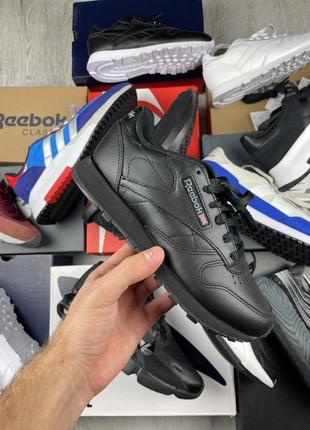 Кроссовки reebok classic