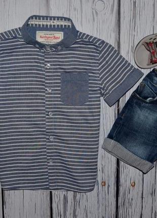 2 - 3 года 98 см очень модная фирменная рубашка тенниска для мальчика next некст