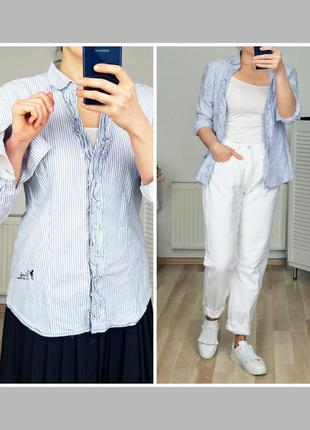 Стильная,натуральная рубашка в полоску,нежный голубой цвет