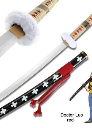Іграшковий меч катана меч клинок розсікаючий демонів ван піс one piece 104 см без підставки