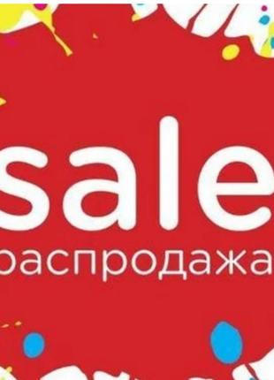 Женский свитер,блуза, футболка, женский топ, женская рубашка, женское платье, женский комбинезон, женская пижама, женские джинсы, женские брюки