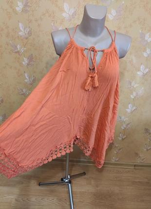 Туніка, майка, блуза , накидка, разлетайка.