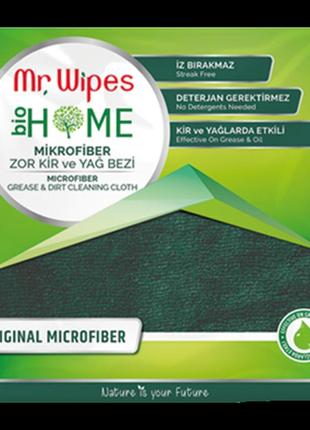 Серветка з мікрофібри для видалення бруду і жиру mr. wipes farmasi