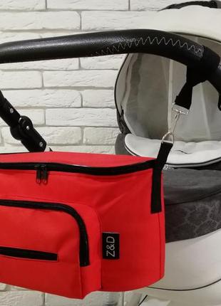 Сумка-органайзер z&d smart для коляски (червоний)
