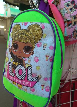 Яркий детский рюкзак в садик с куколкой лол lol