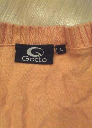 Кофта свитерок абрикосового цвета3 фото