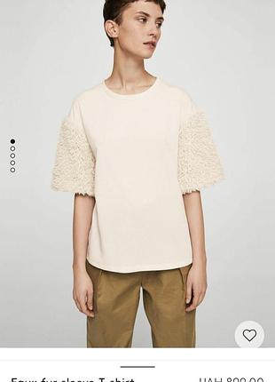 Футболка оверсайс zara  mango