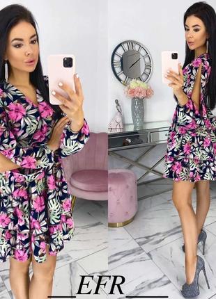 Плаття плаття