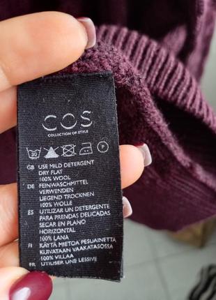 Cos свитер мужской 4